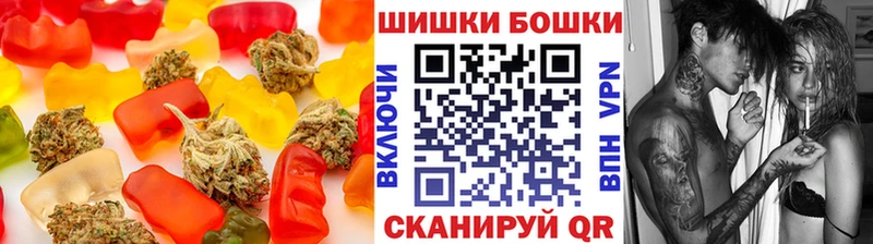 Еда ТГК конопля  Купить закладки  Комсомольск 
