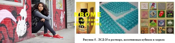 МДПВ Арсеньев