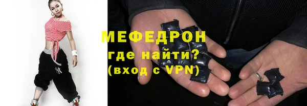 МДПВ Арсеньев