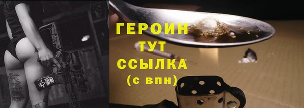 МДПВ Арсеньев