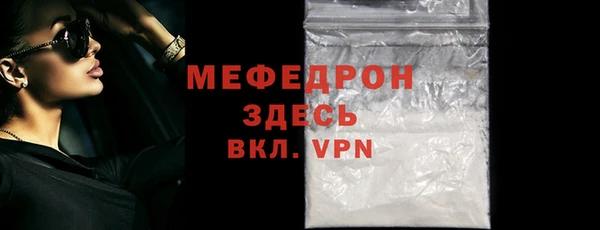 МДПВ Арсеньев