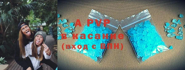 МДПВ Арсеньев