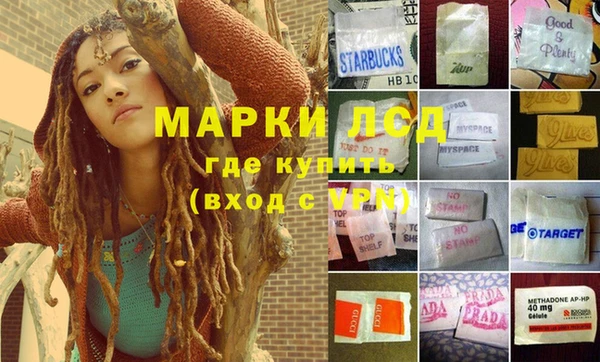 МДПВ Арсеньев