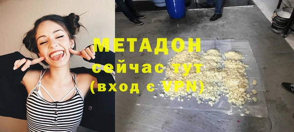 прущая мука Аркадак